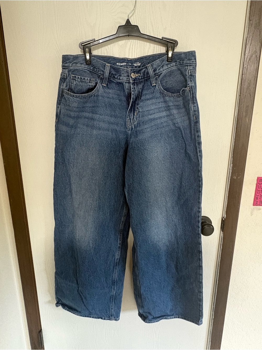 Old Navy WOW Baggy Wide Leg Jeans Size 12 Medium Wash